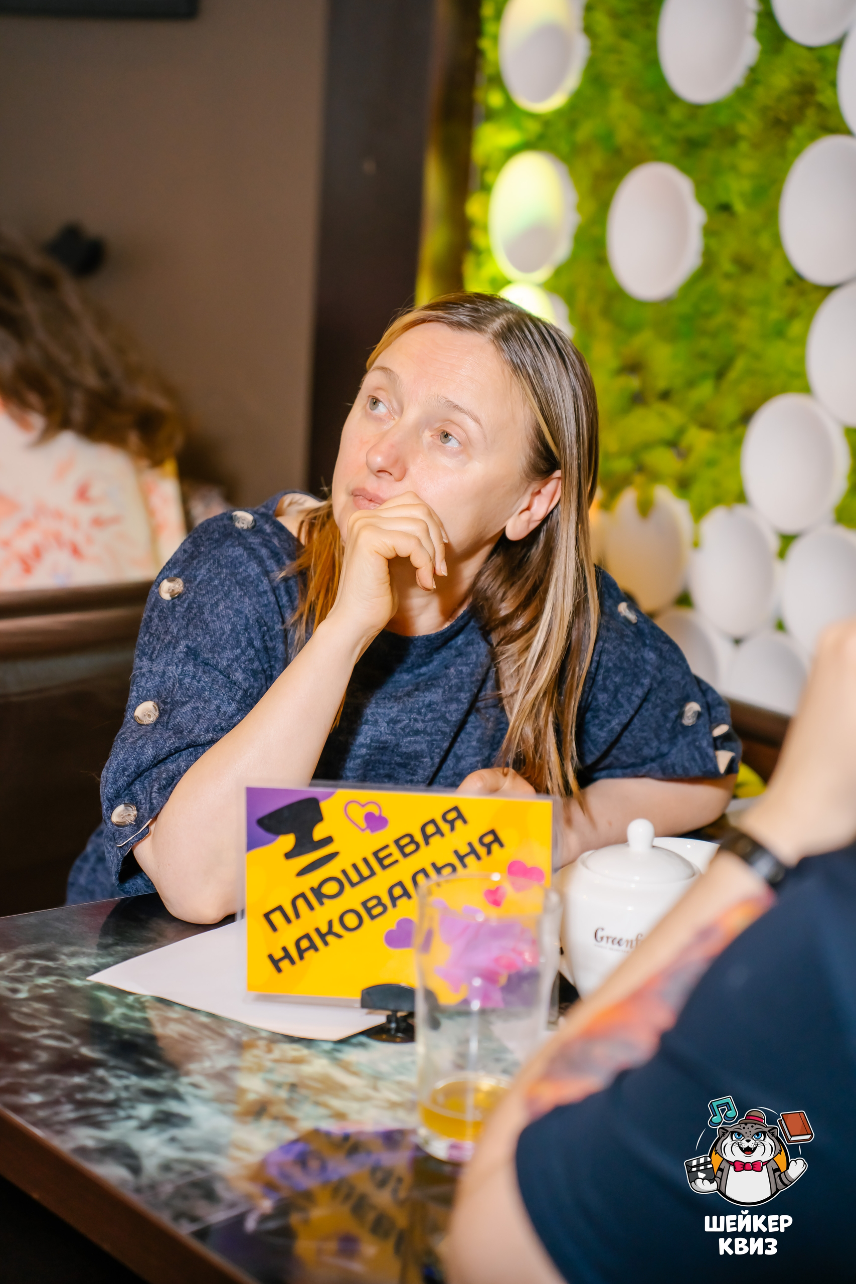 Превью к фотоальбому БИТВА ПОКОЛЕНИЙ #7 (19.04.2026) 17:00 Travel