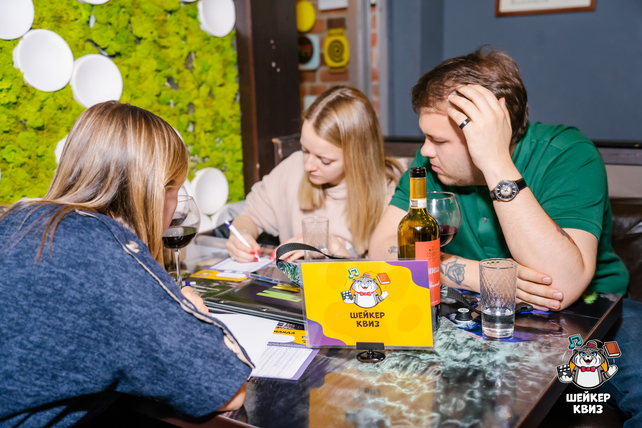 Превью к фотоальбому ОБОВСЁМ [СУПЕРЛАЙТ. 100 ВОПРОСОВ] #36.1 (17.04.2026) 19:00 Travel