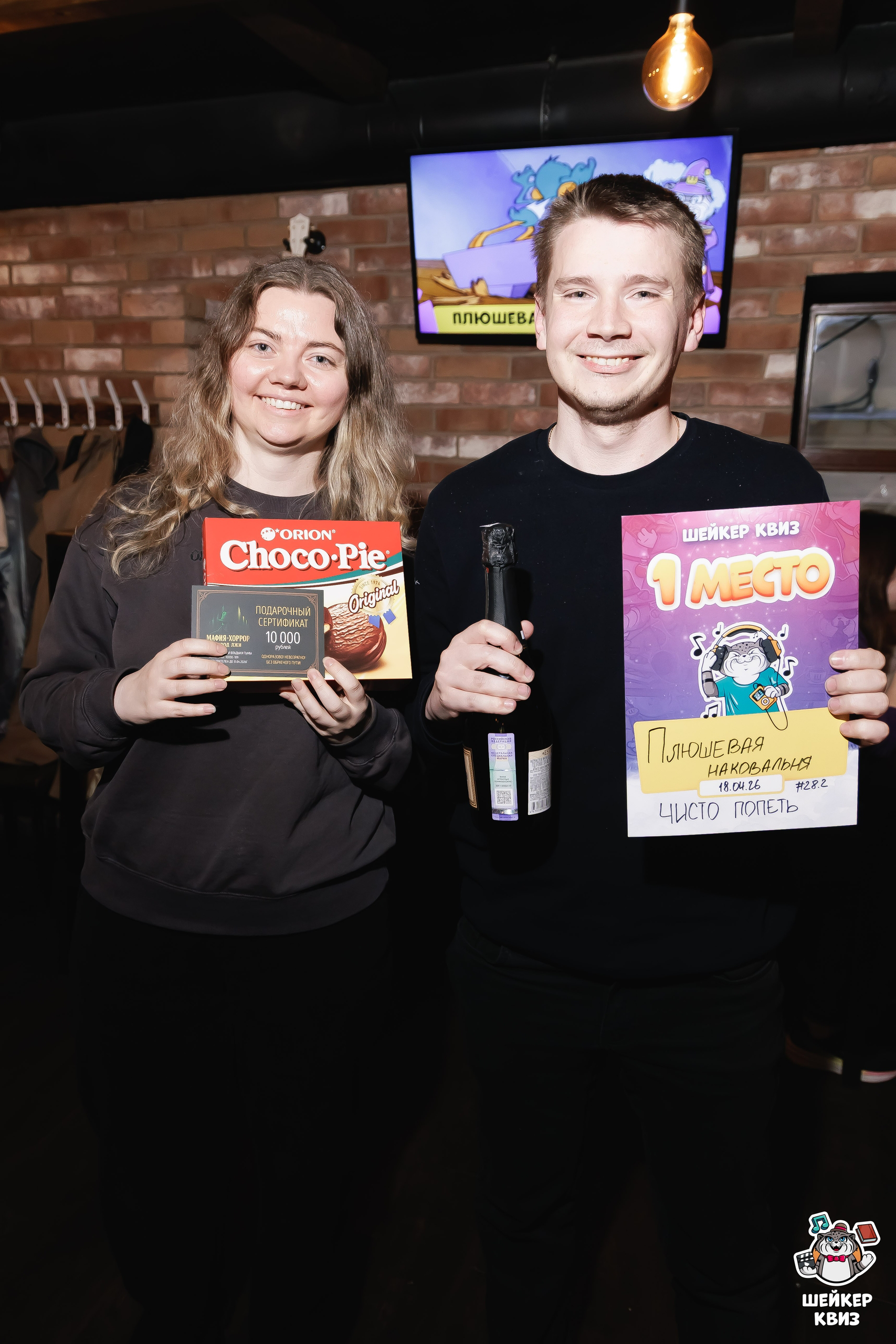 Превью к фотоальбому ЧИСТО ПОПЕТЬ #28.2 [ПОВТОР ОТ 3 АПРЕЛЯ] (18.04.2026) 17:00 Beer Harbor