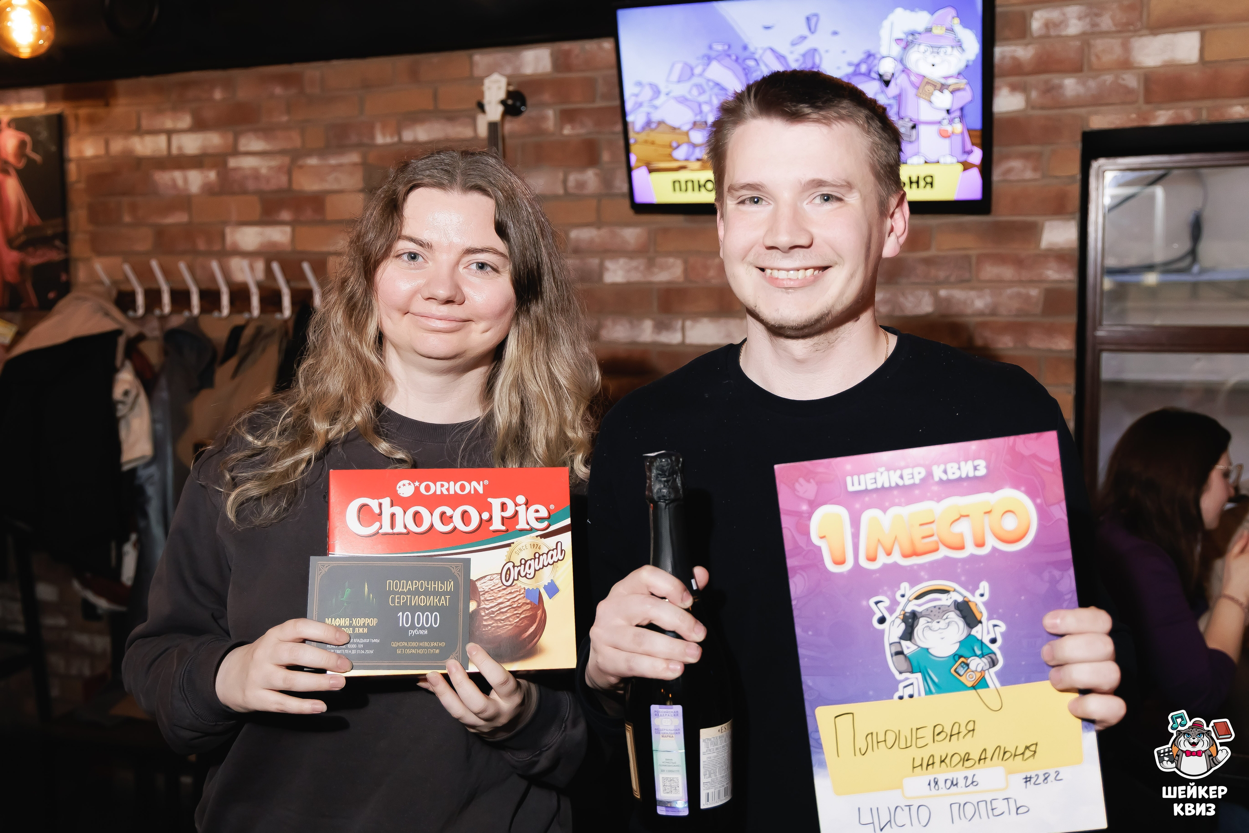 Превью к фотоальбому ЧИСТО ПОПЕТЬ #28.2 [ПОВТОР ОТ 3 АПРЕЛЯ] (18.04.2026) 17:00 Beer Harbor