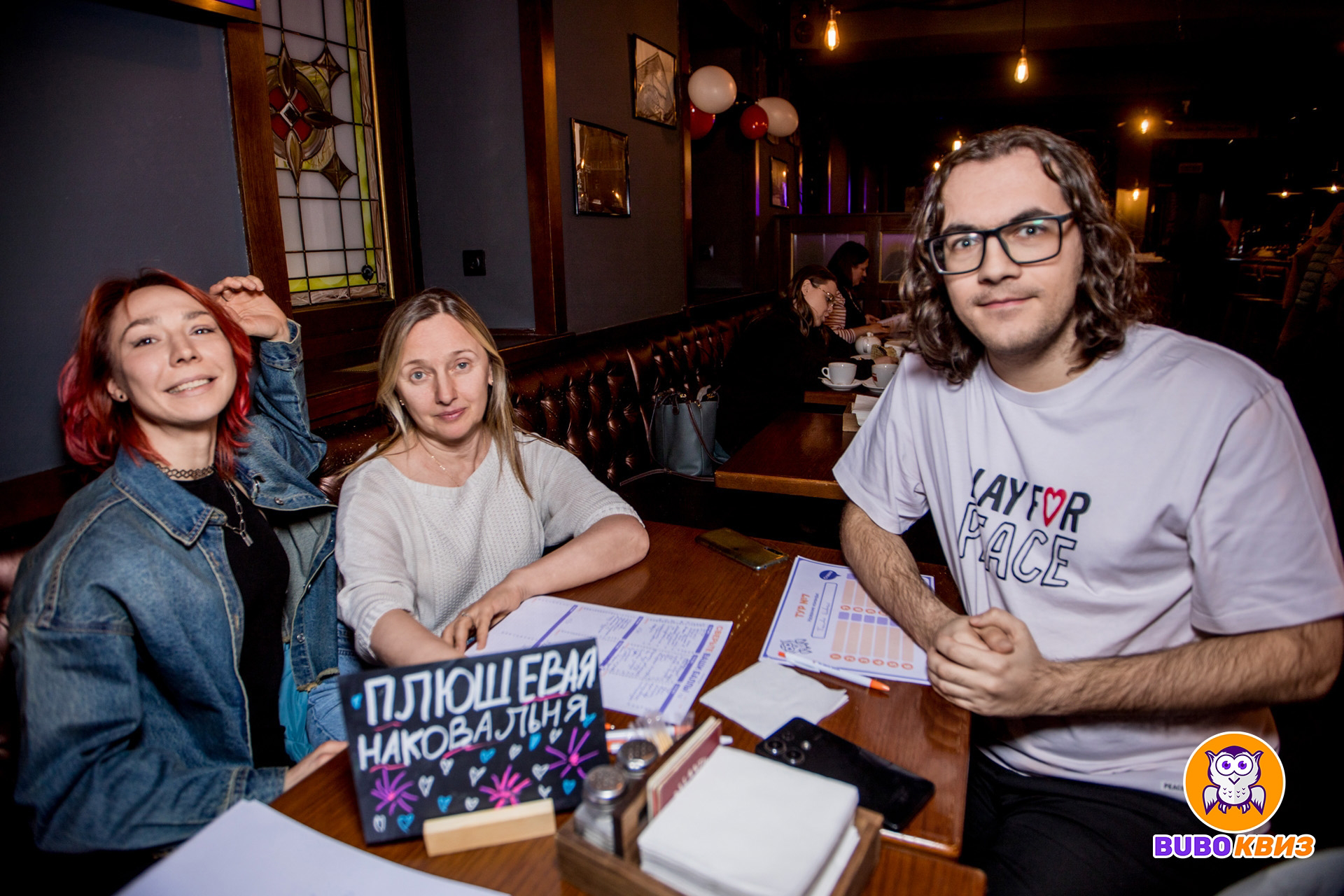 Превью к фотоальбому Кино (21.04.2026) 20:00 Олд Джек Паб