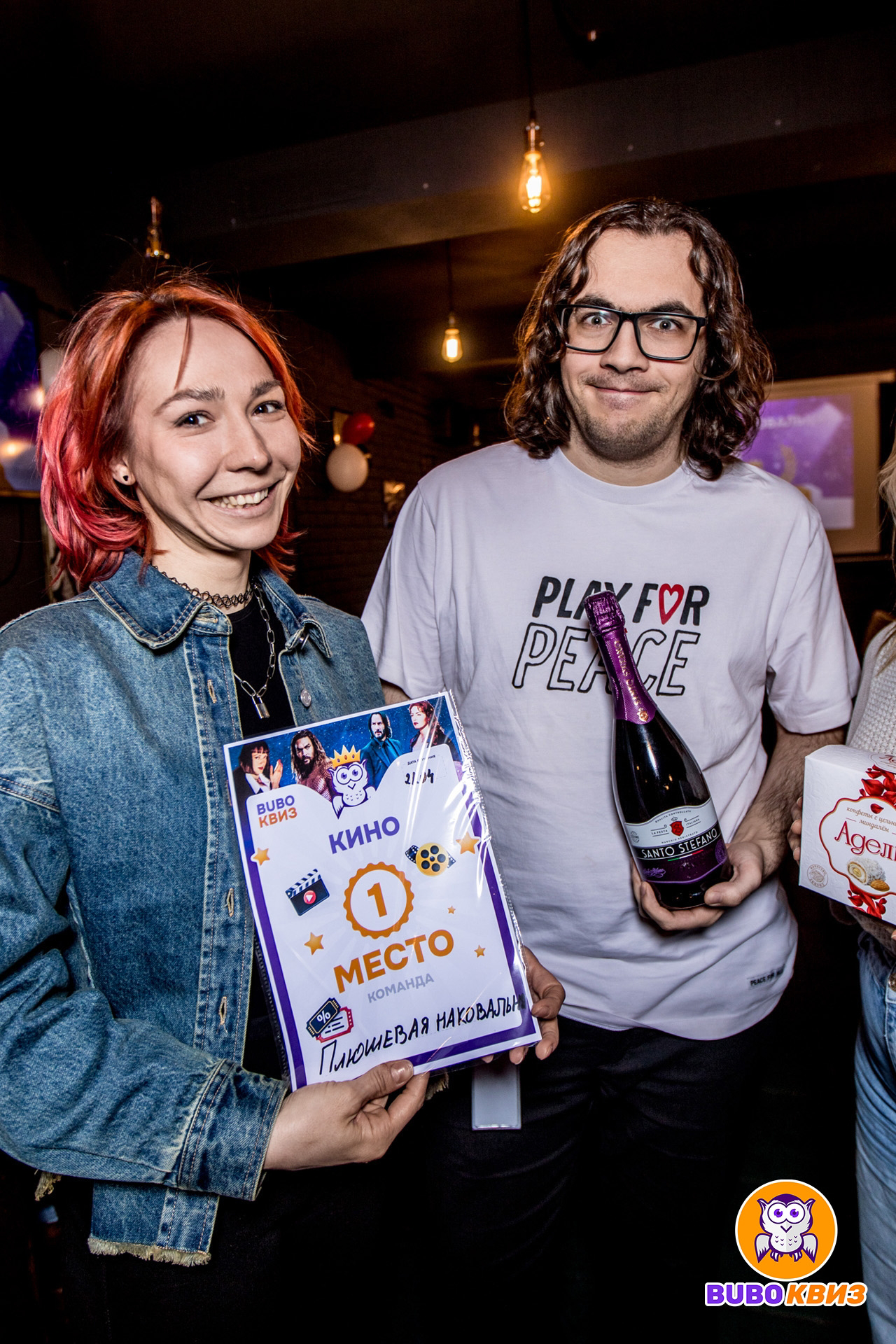 Превью к фотоальбому Кино (21.04.2026) 20:00 Олд Джек Паб