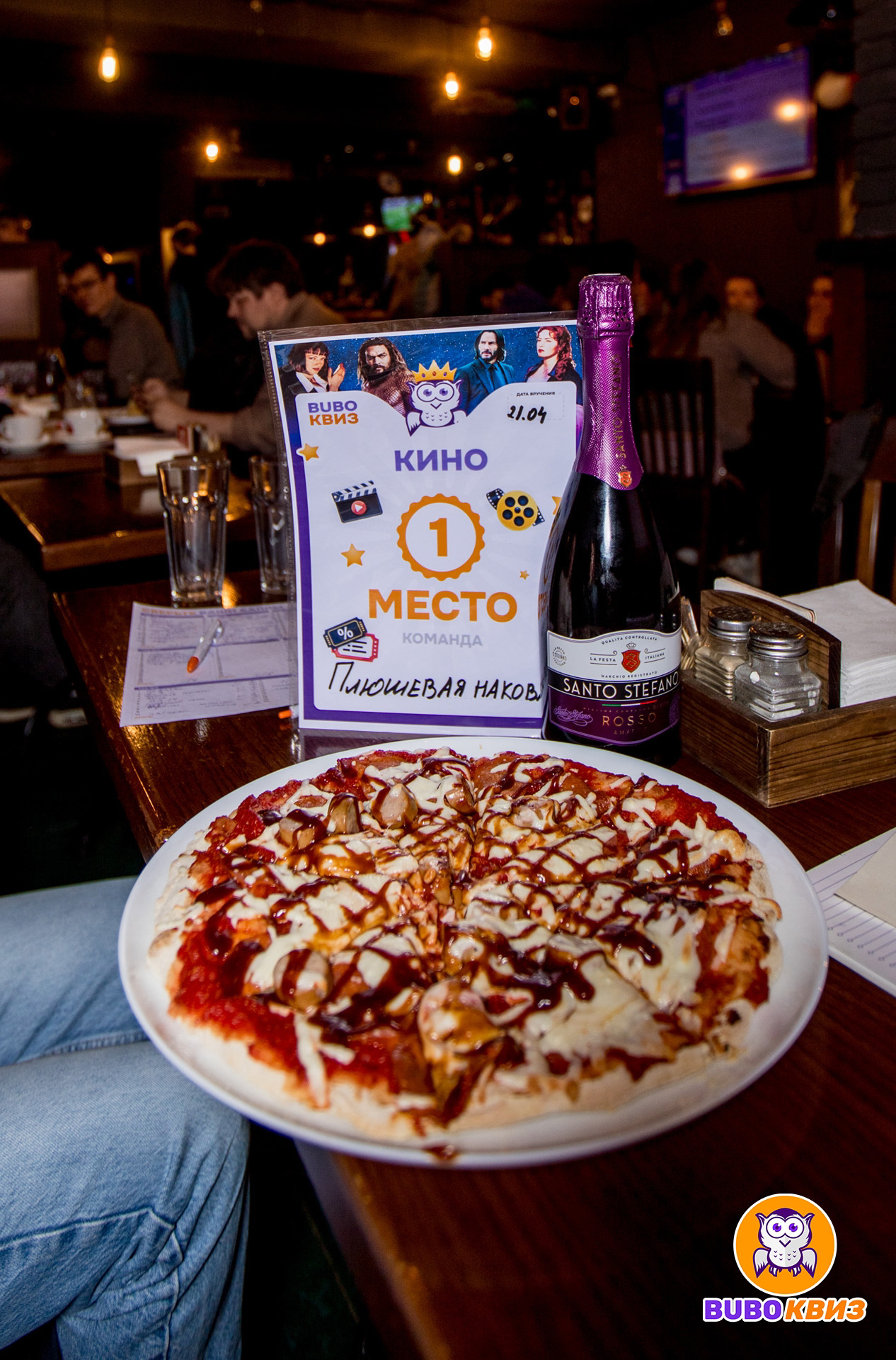 Превью к фотоальбому Кино (21.04.2026) 20:00 Олд Джек Паб