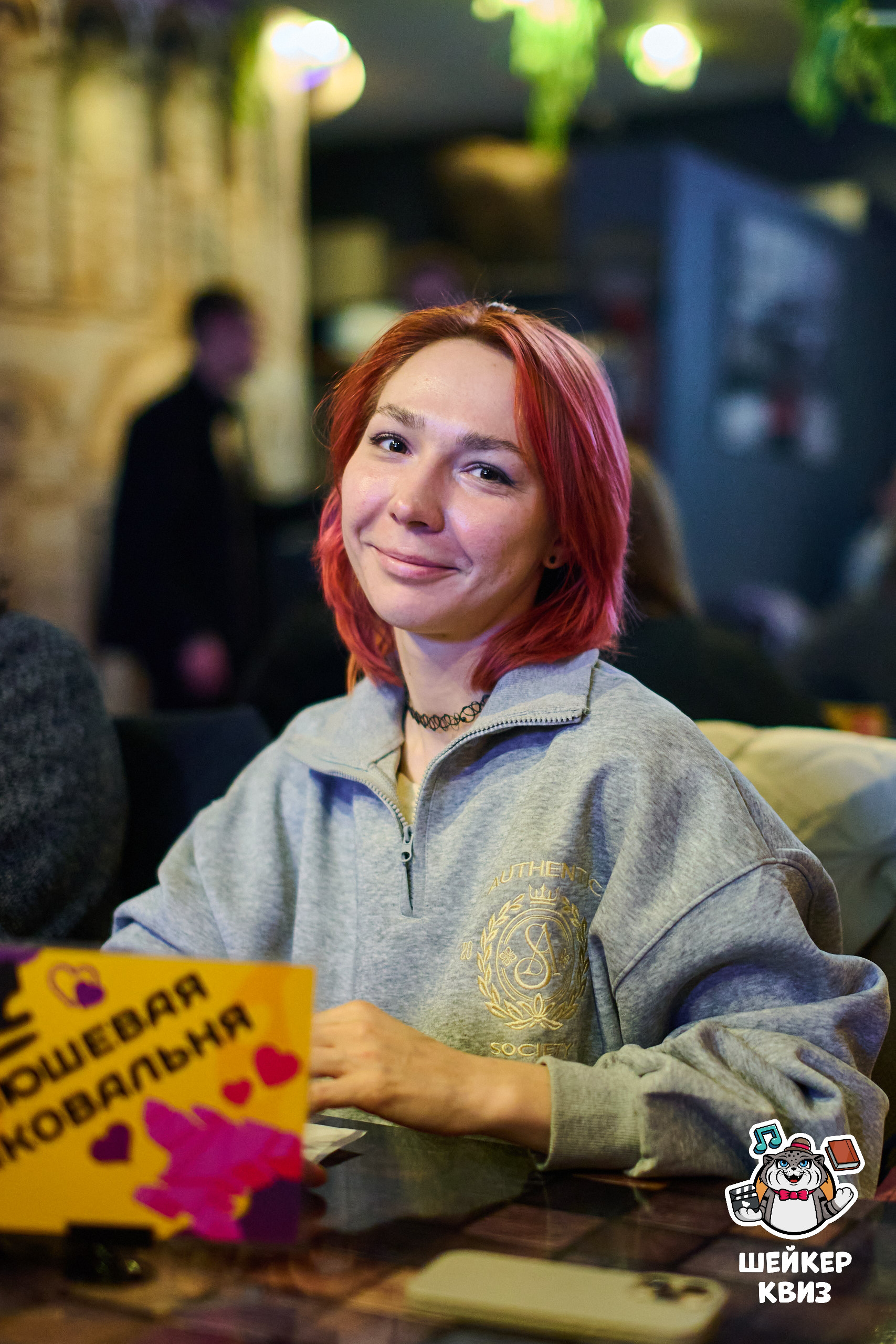 Превью к фотоальбому ОБОВСЁМ [ЛАЙТ] #72 (04.03.2026) 20:00 Travel