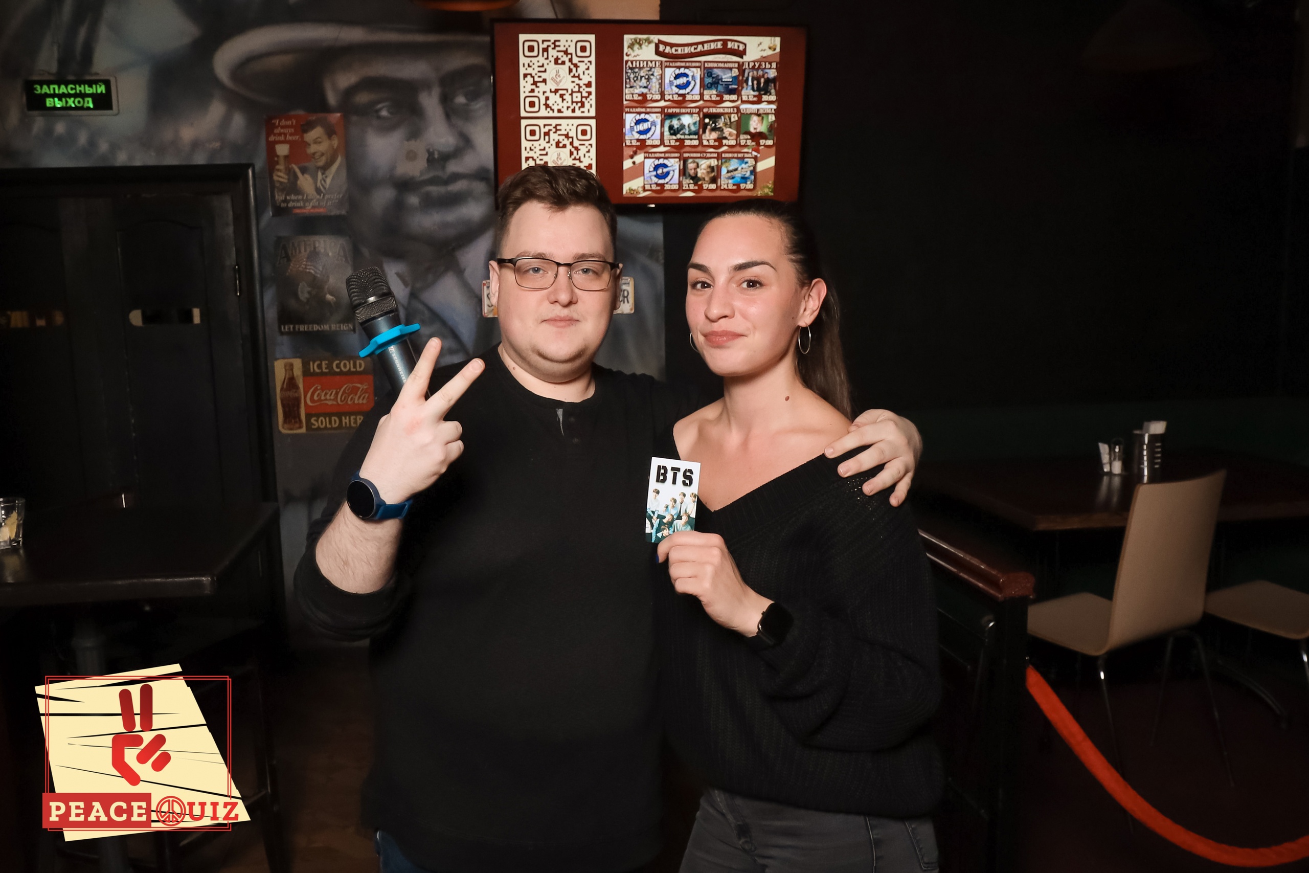 Превью к фотоальбому Все фото