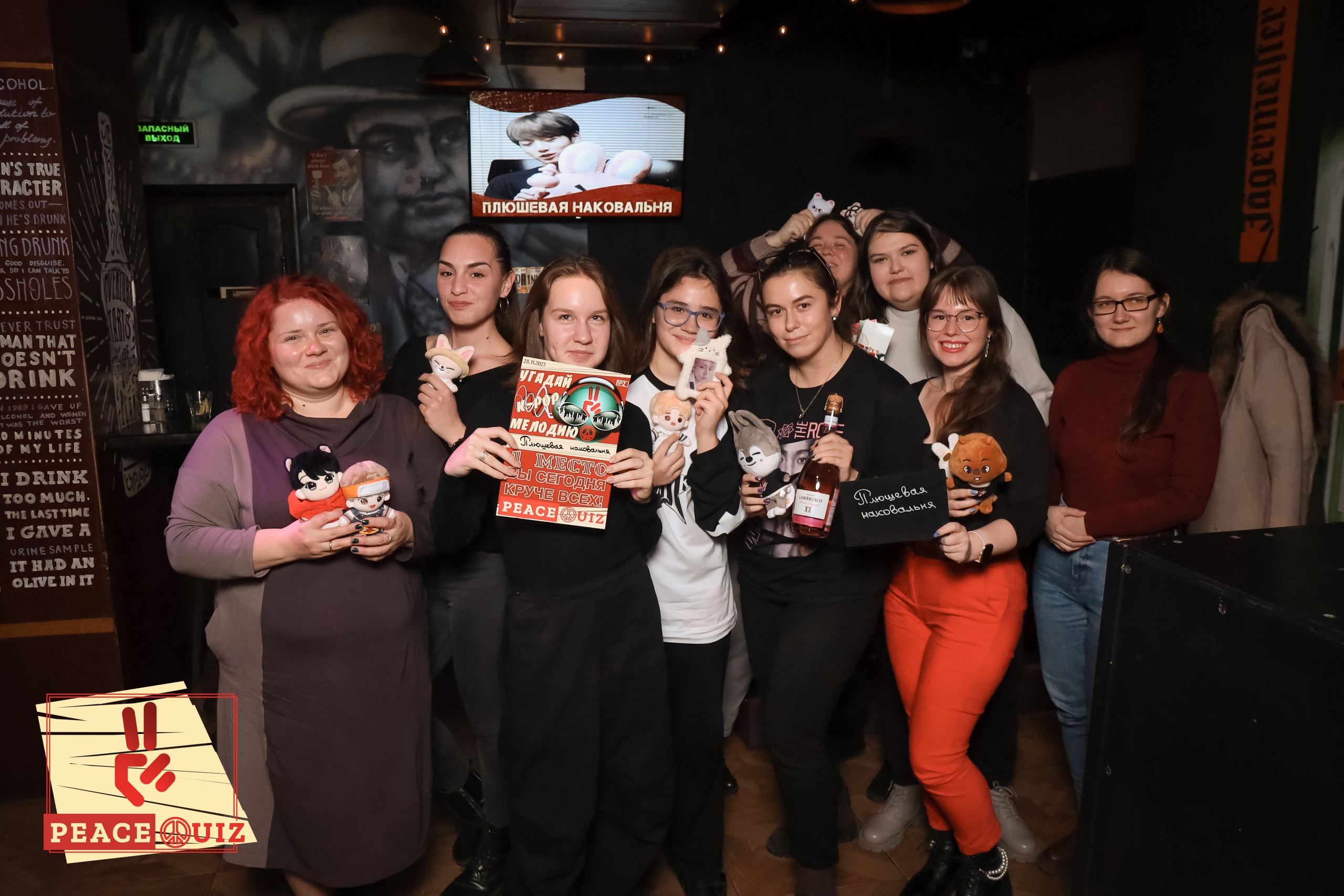 Превью к фотоальбому Все фото