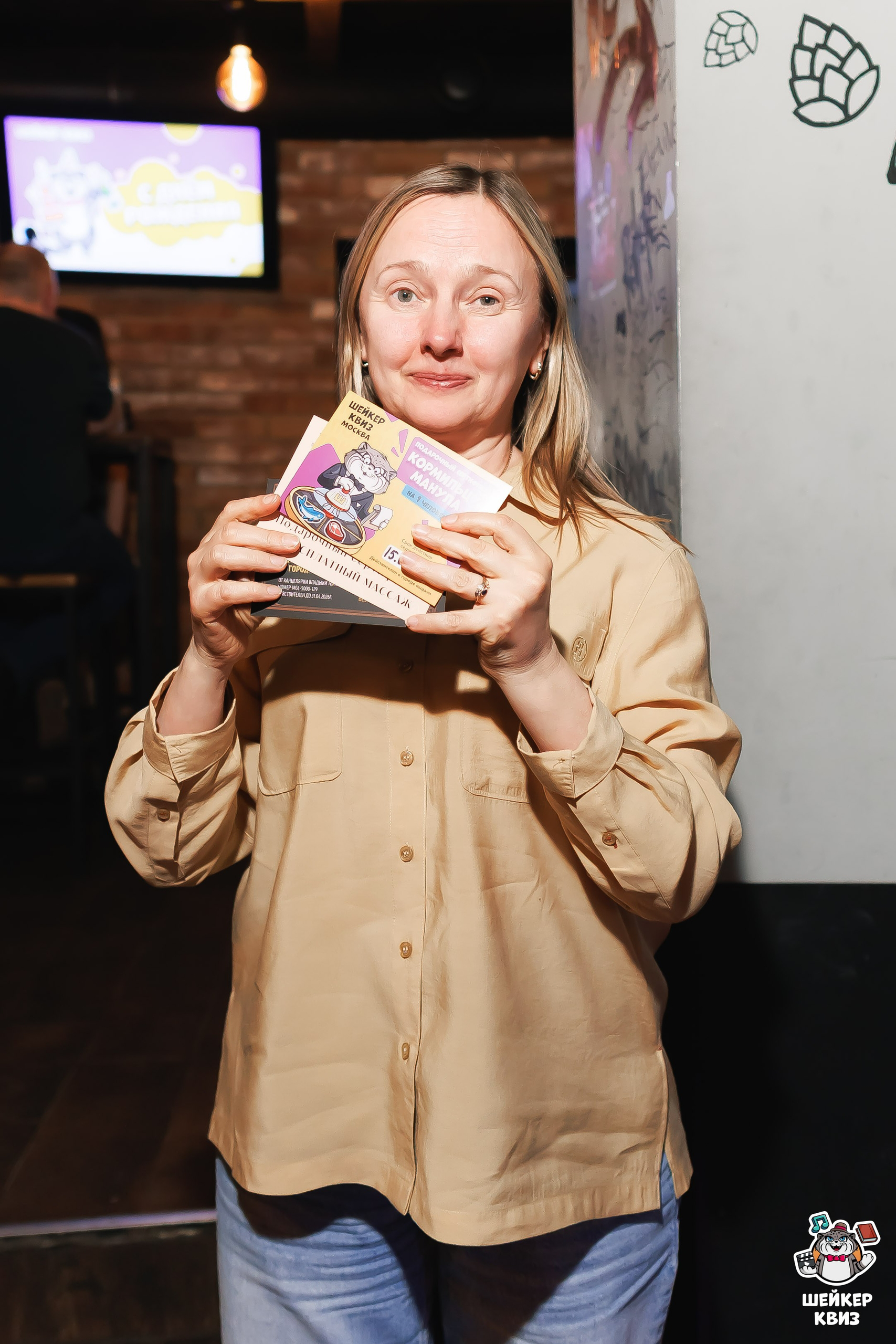 Превью к фотоальбому ОБОВСЁМ [ЛАЙТ] #73 (15.03.2026) 17:00 Beer Harbor