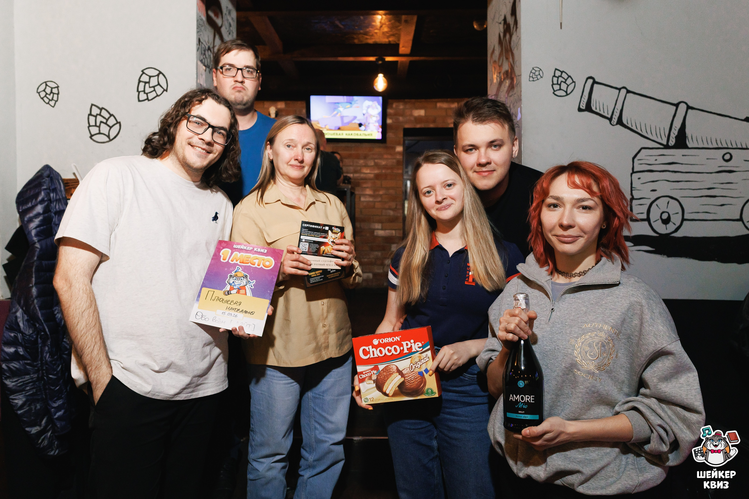 Превью к фотоальбому ОБОВСЁМ [ЛАЙТ] #73 (15.03.2026) 17:00 Beer Harbor