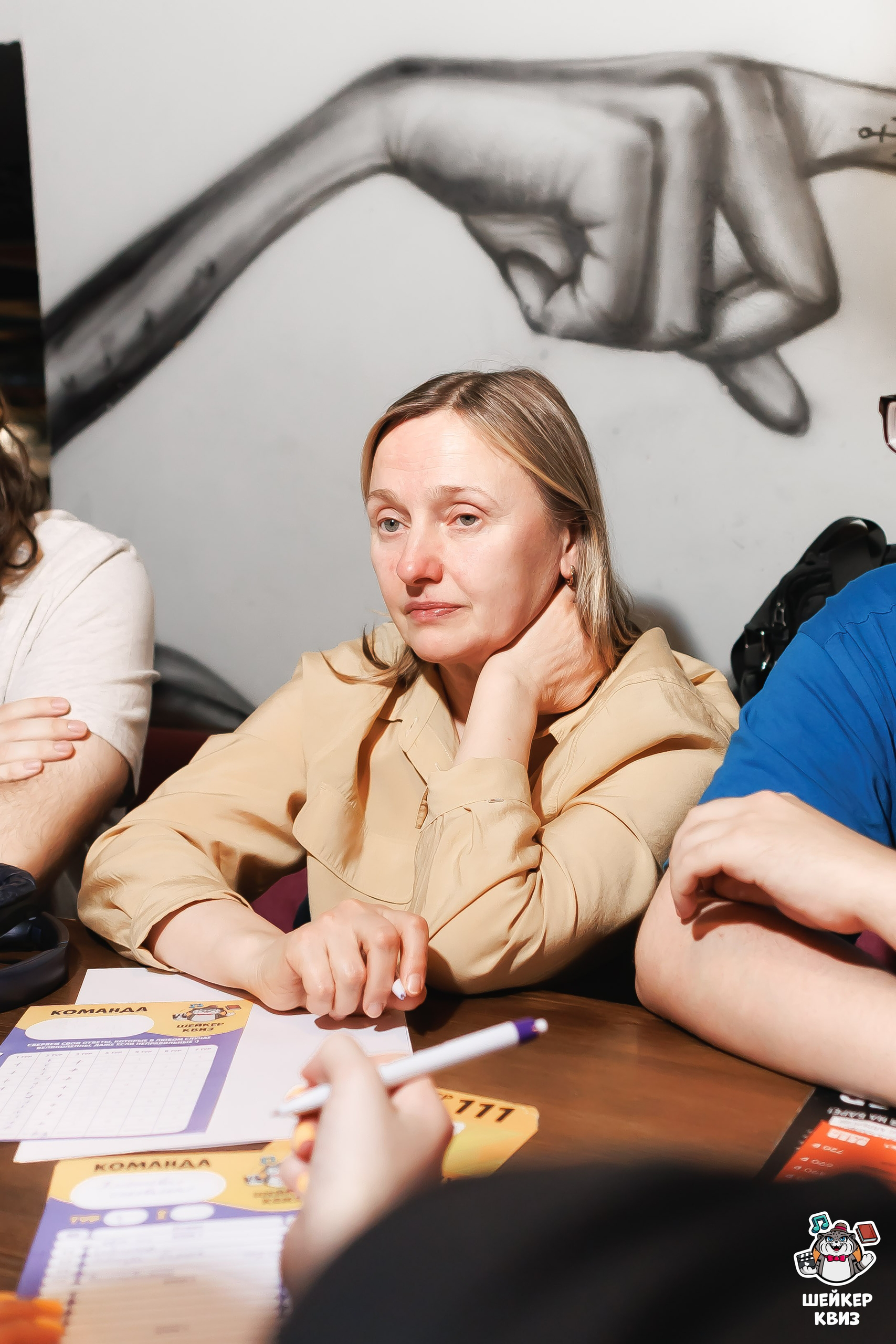 Превью к фотоальбому ОБОВСЁМ [ЛАЙТ] #73 (15.03.2026) 17:00 Beer Harbor