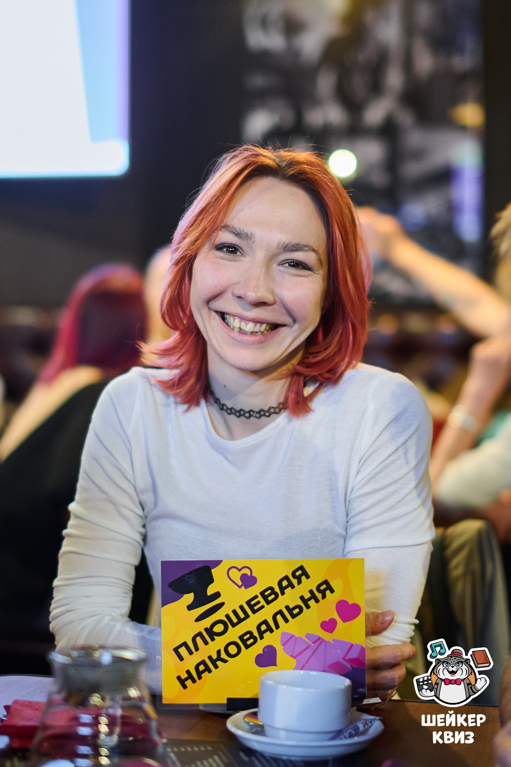 Превью к фотоальбому ГЕОГРАФИЯ И ПУТЕШЕСТВИЯ #24 (30.03.2026) 20:00 Old School Pub