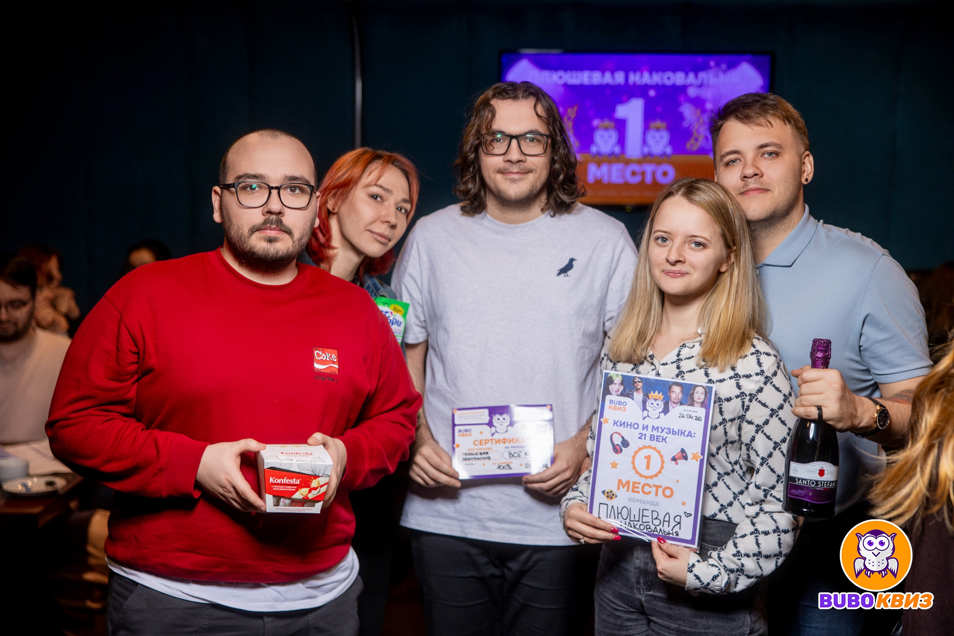 Превью к фотоальбому Кино и музыка: 21 век (24.04.2026) 20:00 Old School Pub