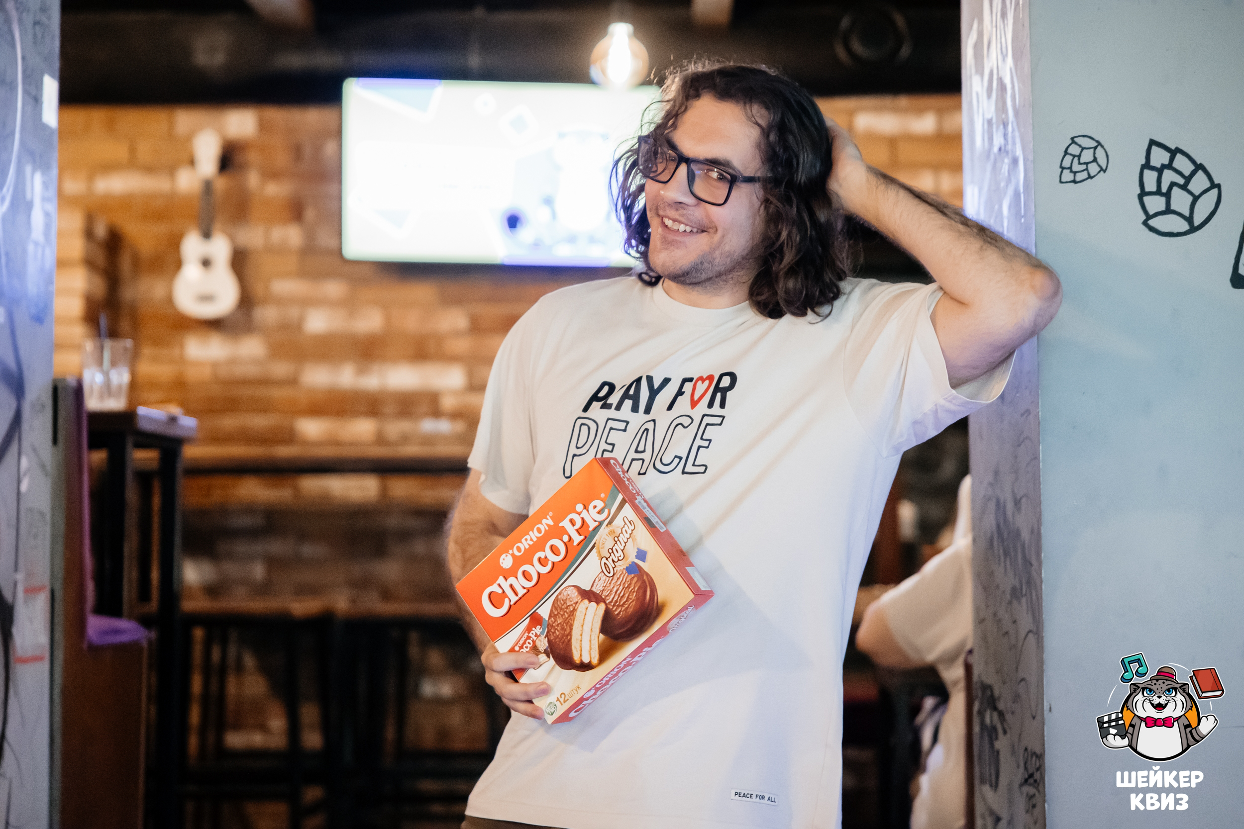 Превью к фотоальбому МУЗЫКАЛЬНОЕ ЛОТО #3 (24.05.2026) 20:00 Beer Harbor