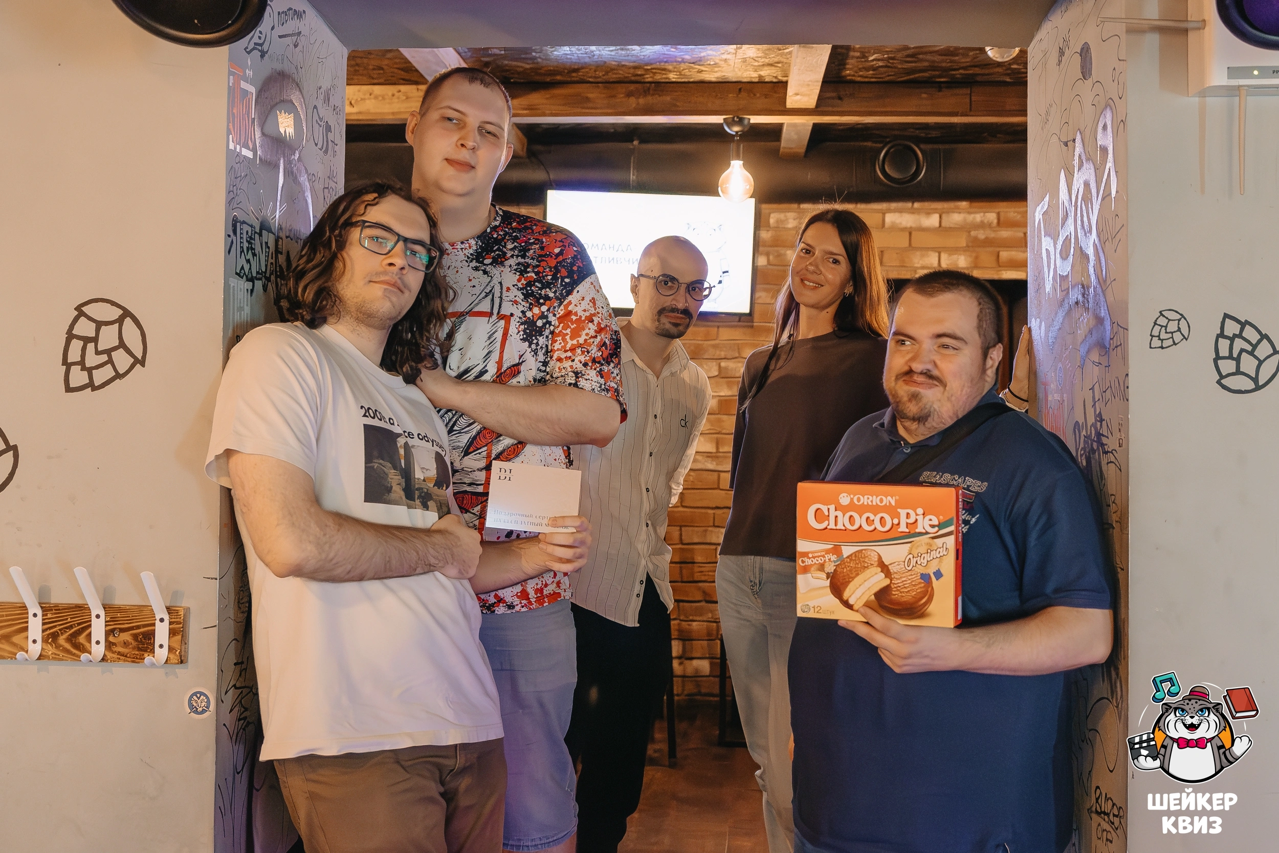 Превью к фотоальбому КАРАОКЕ-КВИЗ [РУССКИЕ ХИТЫ] #15.1 (05.06.2026) 22:00 Beer Harbor