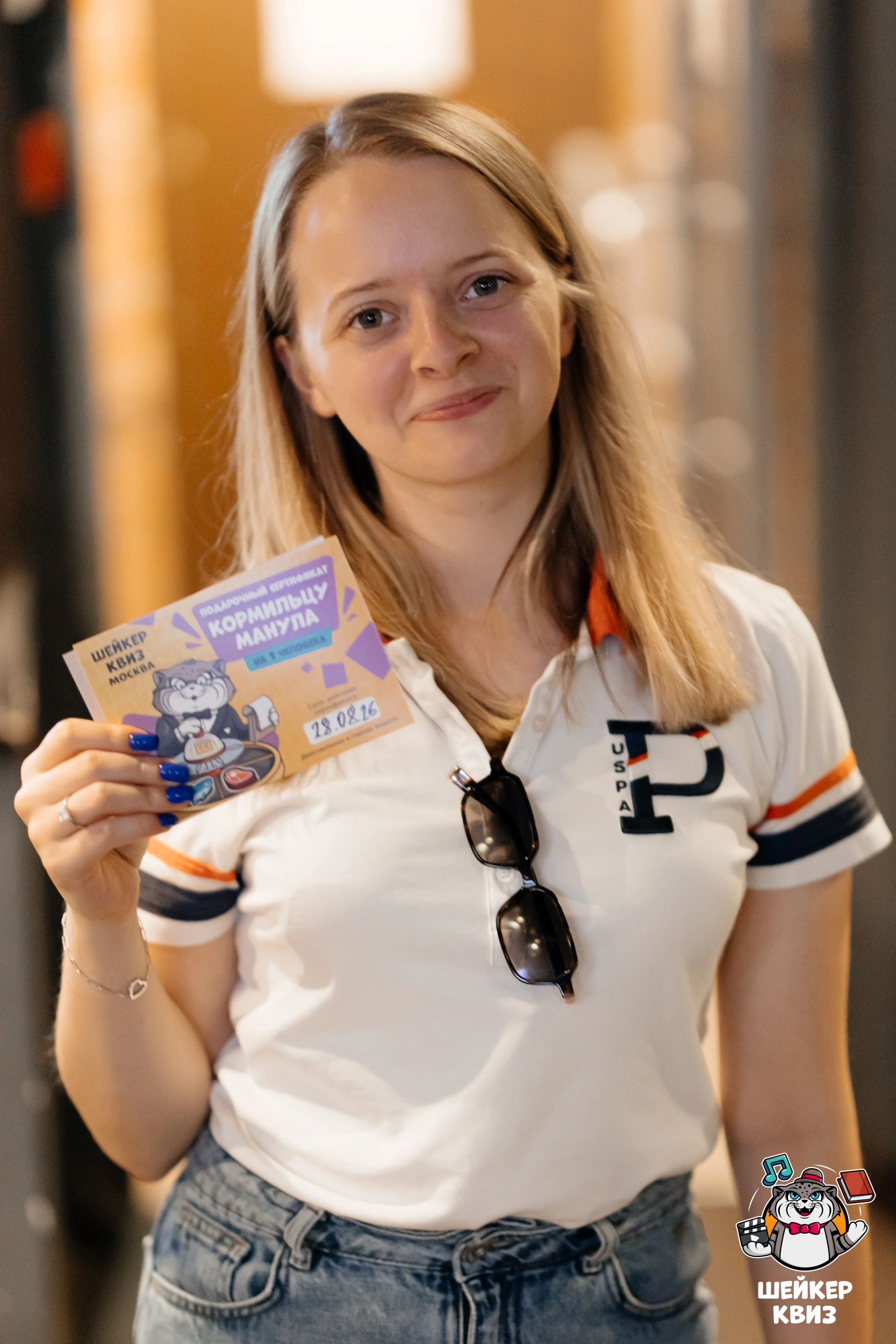 Превью к фотоальбому ОБОВСЁМ [ЛОТО. ЛАЙТ] #3 (28.06.2026) 20:00 Travel