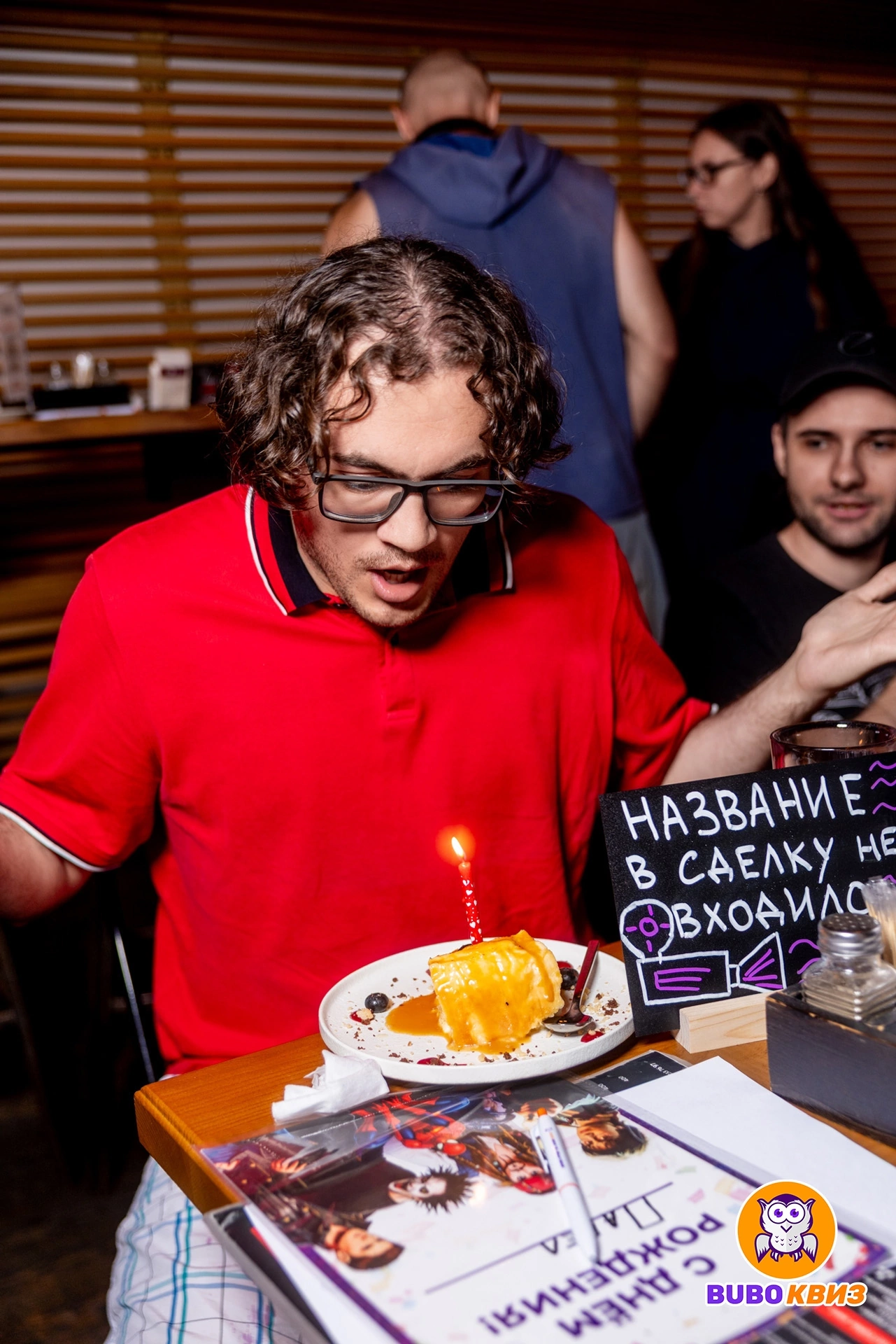 Превью к фотоальбому КММС Лайт (21.07.2026) 20:00 Rock-n-Roll
